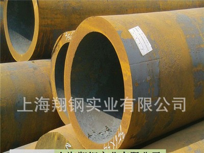 【無(wú)縫鋼管】20# 8163 鍋爐管 219*8