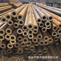 現(xiàn)貨20號無縫鋼管 8163輸送流體無縫管 20號大小口徑厚壁無縫鋼管
