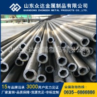 廠家定制 20號(hào)小口徑外圓內(nèi)六角鋼管對(duì)邊8mm 10mm 外圓內(nèi)六方鋼管