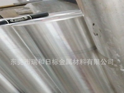 變形鎂鋰合金 品牌LA141鎂鋰合金廠家直銷價格優(yōu)惠！