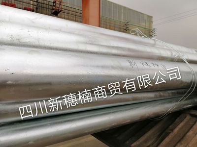 消防專用內(nèi)外壁熱鍍鋅無(wú)縫鋼管，規(guī)格型號(hào)齊全，打壓30kg性能穩(wěn)定