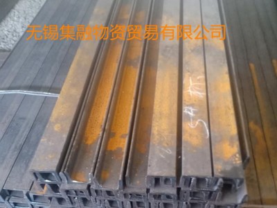 現(xiàn)貨供應 槽鋼 低合金槽鋼 q235b槽鋼 q345b槽鋼 可切割加工