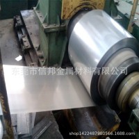 東莞201無磁不銹鋼帶價格 不銹鋼301H啞光面帶 不銹鋼無磁帶批發(fā)