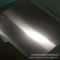 現(xiàn)貨2MM 鋼鋁復合板 定做304L/1060不銹鋼+鋁復合材料