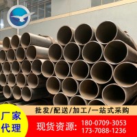 現貨庫存南昌焊管鋼材焊接管現貨批發(fā)