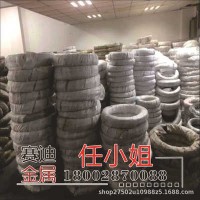 16號(hào)鐵絲1.6mm_鍍鋅鐵絲_環(huán)保鐵絲_工藝鐵絲_ 元立鐵絲_0.3-5.0