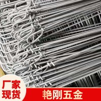 專業(yè)生產(chǎn)大棚地錨 鋼絲耐腐蝕3.8mm、60CM長熱鍍鋅地錨