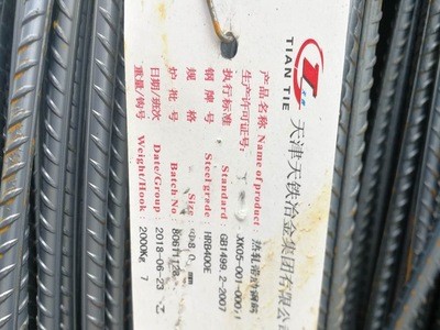 現(xiàn)貨供應(yīng)安鋼，沙鋼永興，亞新螺紋鋼各種規(guī)格，質(zhì)優(yōu)價(jià)廉，電議