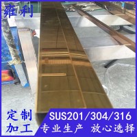 精品鈦金不銹鋼矩形管、拉絲鈦金不銹鋼扁管、鏡面鍍金色扁通