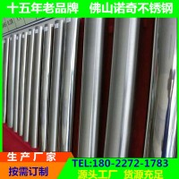 便宜的410不銹鋼管 304不銹鋼鏡面管 木紋不銹鋼管 擴口不銹鋼管