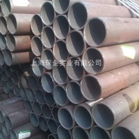 無縫管銷售 上海琛企 鋼材批發(fā) 廠家直銷 質(zhì)量保障