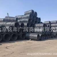 河鋼集團一級代理 抗震三級螺紋鋼、四級螺紋鋼HRB400E HRB500E