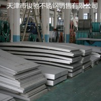 不銹鋼板材201 304 316L材質(zhì)不銹鋼材料中厚板激光加工來圖定制