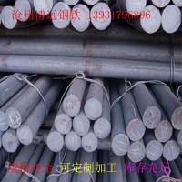 多種20#材質(zhì)45#各種型號(hào)圓鋼