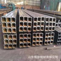 起重機(jī)械用15CrMoG無(wú)縫方管230*230 圓改方無(wú)縫方管 擠壓成型