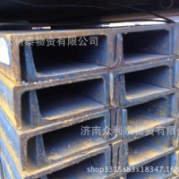 山東銷(xiāo)售工字鋼角鋼槽鋼各大鋼廠品類(lèi)齊全歡迎選購(gòu)
