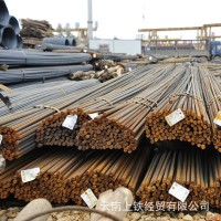 云南昆明上鐵鋼材優(yōu)質(zhì)螺紋鋼廠家低價(jià)直銷 量大從優(yōu)規(guī)格齊全