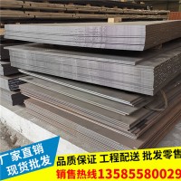 耐候板3-10個(gè)厚園林綠化用耐腐蝕的紅鋼銹耐候鋼板來cad圖紙加工