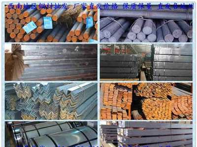 云南彎頭管件批發(fā)/銷售；昆明彎頭管件價(jià)格/報(bào)價(jià)