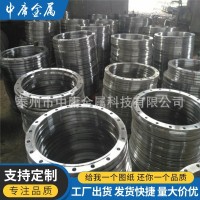 非標法蘭加工 不銹鋼法蘭 加工定制 平焊法蘭 批發(fā)不銹鋼非標法蘭