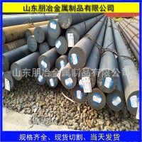 現(xiàn)貨Q355B工業(yè)圓鋼 16MN機(jī)械加工圓鋼 Q345B圓鋼規(guī)格齊全定尺零切