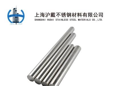 供應304不銹鋼光圓 304不銹鋼光圓實心圓棒 廠家現(xiàn)貨直銷