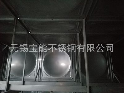 零售組合式水箱板成品板 現(xiàn)貨供應(yīng)201不銹鋼水箱模塊沖壓板可定做