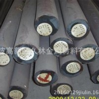 【高品質(zhì)現(xiàn)貨】供應(yīng)合結(jié)鋼、結(jié)構(gòu)鋼16MnCr5圓鋼
