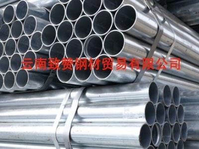 現(xiàn)供應(yīng) 消防鍍鋅鋼管 規(guī)格齊全 質(zhì)量保障