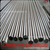 供應(yīng)不銹鋼430FSe板材，圓棒，型材等材料，規(guī)格齊全，品質(zhì)保證!