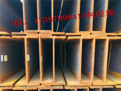 云南H型鋼/昆明H型鋼直銷/昆明H型鋼價格/h型鋼現(xiàn)貨供應(yīng)規(guī)格全