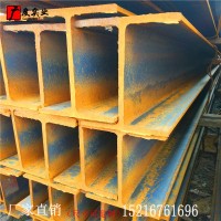 萊鋼Q345Bh鋼型材HW100*100~400*400鋼構(gòu)主體型鋼q235bh鋼低合金