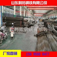 精密光亮無(wú)縫鋼管 45號(hào)高強(qiáng)度耐磨無(wú)縫管 山東冷拔精密無(wú)縫管批發(fā)