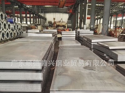 佛山批發(fā)熱軋卷板平直板Q235B Q345B 規(guī)格齊全大量現(xiàn)貨贛興鋼業(yè)