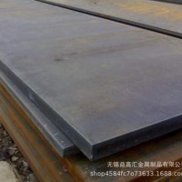 無錫供應安鋼42CrMo中厚板切割 鋼板下料 切圓 切方整板批發(fā)零售