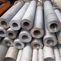供應雙相鋼2507不銹鋼無縫管 2205不銹鋼無縫管 S32750無縫管