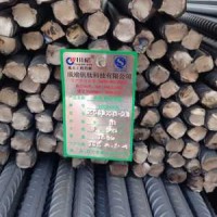 專業(yè)批發(fā)威鋼HRB400E: φ18~φ25--2670元/噸，貨源充足 含稅