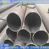 現(xiàn)貨供應(yīng)各種材質(zhì)、大小口徑、薄厚壁無(wú)縫鋼管，廠發(fā)大量?jī)?yōu)惠!!!