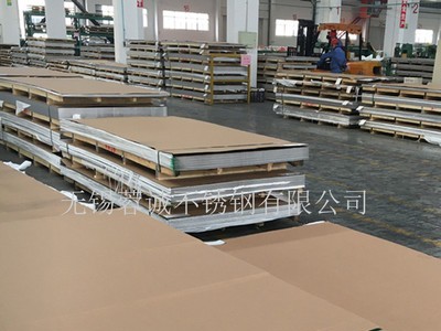 供應(yīng)酒鋼不銹鋼中厚板寬度長(zhǎng)度任意切割交貨快 2205雙相鋼板價(jià)格