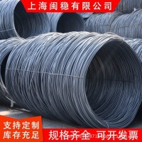 現貨各大鋼廠盤螺 抗震盤螺紋鋼線材 可加工調直 規(guī)格齊全