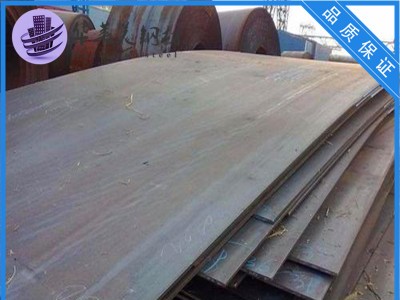 優(yōu)質Q235B普熱軋板卷 各種規(guī)格加工開平 建筑開平板大量優(yōu)惠