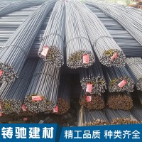 廠家直銷國標(biāo)、廠標(biāo) 螺紋鋼 抗震鋼.三級鋼規(guī)格齊全