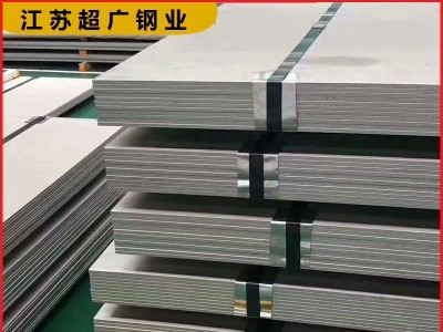 316不銹鋼板 鏡面 拉絲 拋光 物流配送 316L不銹鋼中厚板 冷軋板