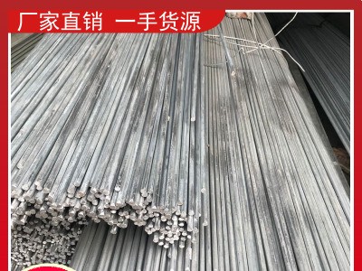 福建福州廈門 Q235鍍鋅圓鋼 線材，優(yōu)惠批發(fā) 一站式配貨服務(wù)