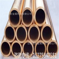 現(xiàn)貨國標六角黃銅管 空心六角黃銅棒 黃銅六角 空心管 歡迎咨詢