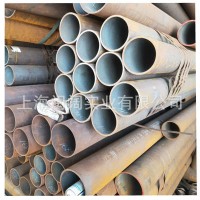 廠家直銷寶鋼無(wú)縫鋼管159*4.5空調(diào)供應(yīng)水管寶鋼熱浸鋅無(wú)縫管273*8