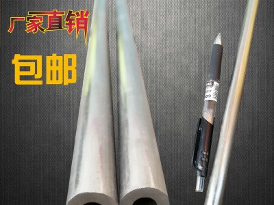 45#內(nèi)孔外徑4 5 6 7 8 11 13 15 16 17 19 21 23mm精密管無縫鋼管