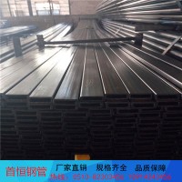 無(wú)錫方管廠家熱銷(xiāo)Q195小口徑方管 退火冷軋工藝 可折彎