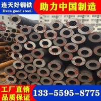 寧波現(xiàn)貨20#/Q345B鋼管 無縫鋼管 冷拉/精軋無縫管 鋸床下料加工