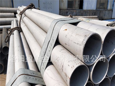 洛陽(yáng)304/201不銹鋼圓管 工程裝飾管 不銹鋼厚壁管 鏡面管拉